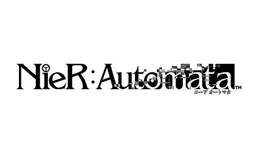NieR Automata