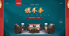 Queen32采集到海报