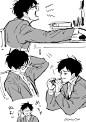 スーツ男子のここがすき/オレコのイラスト