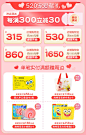 beazero未零旗舰店