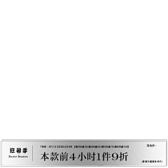 ▇▇▇赵原嵩▇▇▇采集到【电商】✋✋腰带