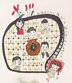 #原创# #卡通# #手帐# #手绘# #心情#  #日记 # #苹果#