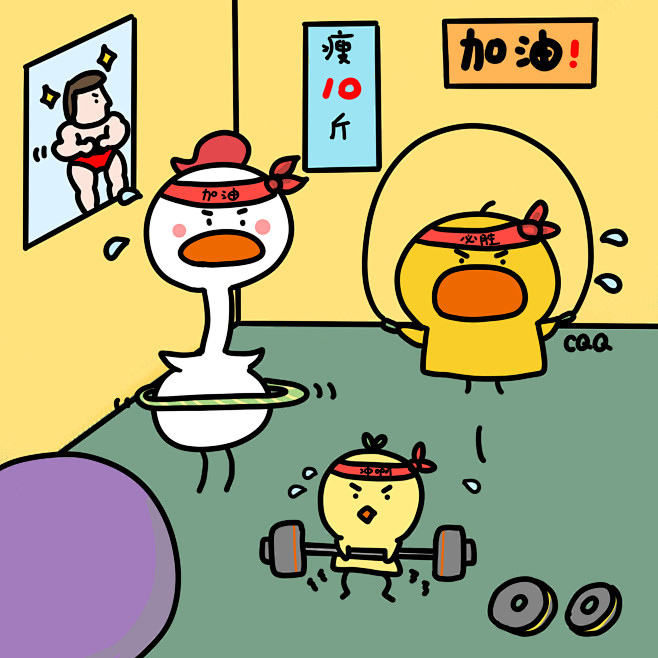 小鸡和他的好朋友 part2，壁纸 。【...