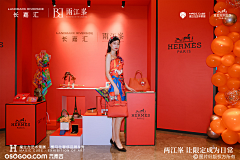 番茄甜鸡蛋采集到产品展示