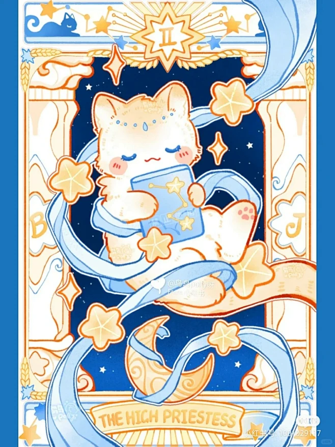 可爱小猫