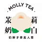 茉莉奶白logo的搜索结果_百度图片搜索
