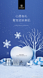 麦吉丽Mageline的照片 - 微相册