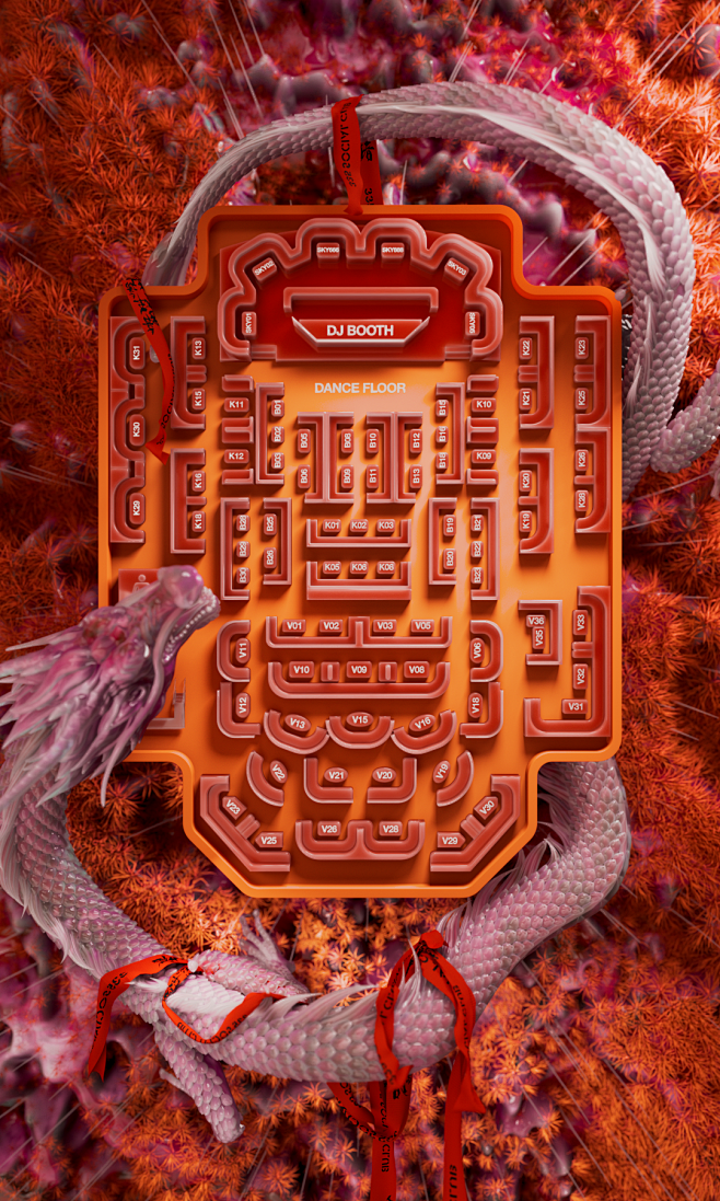 龙年卡座图