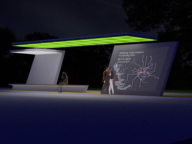 Xuhui Runway Park | ...