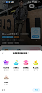 Screenshot_20250213_111235