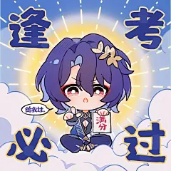 《崩坏：星穹铁道》真理医生