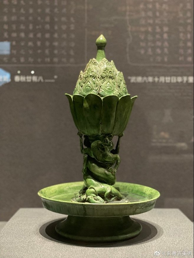隋丰宁公主唐韦圆照夫妇墓出土隋代绿釉陶罐...