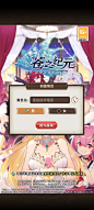 GAMEUI(GameUI.net)-游戏UI/UX学习、交流、分享平台