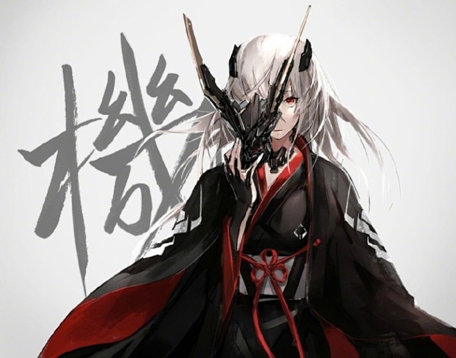 画师neco的重兵装型女子高生id=77...