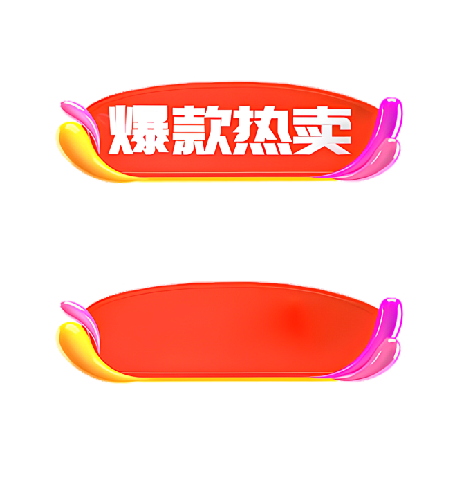 框
