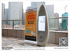 6251adb3f78e4761a98504ddc1bae270采集到福州·东二环泰禾广场标识系统设计（完美执行落地）精彩展示！！