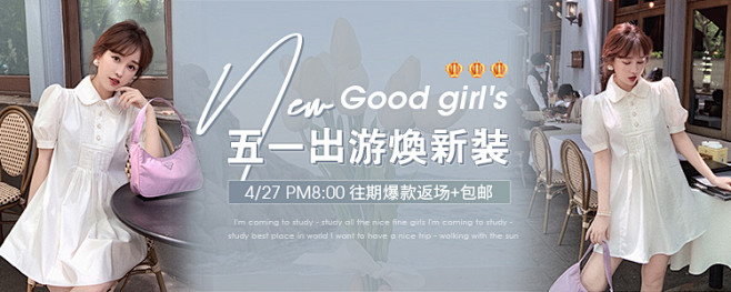 自定义 20200423