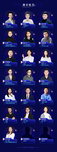 YYYYK采集到版式设计