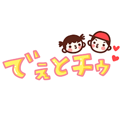 怪盗和基德采集到相片素材