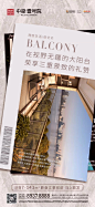 开盘前刷屏4