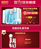 韩后套装化妆品女 秋冬补水保湿滋润爽肤水乳液水动力护肤品正品-tmall.com天猫