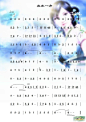 古剑奇谭2简谱专贴_笛子吧_百度贴吧