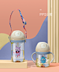 babycare婴儿学饮杯PPSU儿童喝水吸管杯子带手柄家用防摔宝宝水杯-tmall.com天猫_母婴 _急急如率令-B48611497B- -P2464939526P- _T2019725 #率叶插件，让花瓣网更好用_http://ly.jiuxihuan.net/?yqr=14101543# _母婴采下来_T2019725 