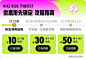 NIKE儿童官方旗舰店
