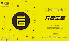 8drNWkrh采集到kv