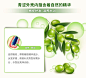 海生源焗油膏金橄榄防干枯多层修护保湿顺滑护发素免蒸发倒膜女1L-淘宝网