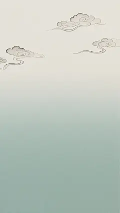 中国传统风格背景，采用国风渐变色设计，上部为淡雅的米白色逐渐过渡到下部的清新浅绿色，整体色调和谐统一。画面保留大面积留白，营造出空灵悠远的意境。背景中隐约可见细腻的纹理质感，上部点缀着几缕写意的云纹图案，线条流畅自然，呈现出传统水墨的韵味。整体构图简洁大方，色彩过渡柔和自然，兼具现代设计感与古典美学，给人一种宁静、雅致的视觉感受。
