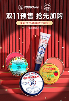 悦悦酱紫采集到kv