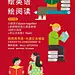 采集图片