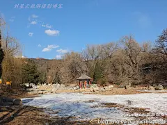 实拍风和日丽的北京八大处冬景, 刘星云旅游攻略