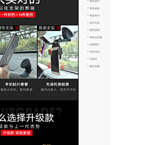 新泡泡采集到机构