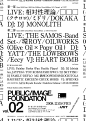 427_design_poster_print_design