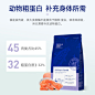 蓝氏无谷猫粮酶解七种鱼鲜猫粮成猫猫粮主粮-1磅试用装限购1件-tmall.com天猫