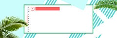 黄金手指采集到女装banner
