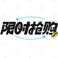 ubkb采集到字体设计