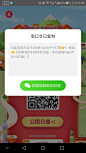 Screenshot_20200610-104901