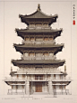 古建概念设计