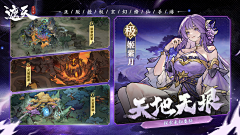 文件传输猪手采集到风格-种田休闲修仙