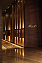 Entrance Armani Hotel | Abu Dhabi