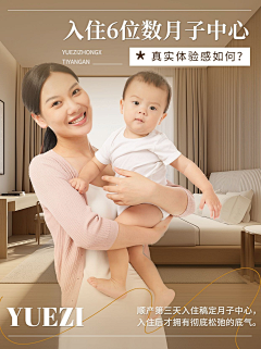 相思结霜采集到小红书