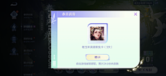 censor-d9qagm5x采集到T-弹窗