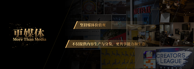 来自分享