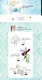 夏季护肤SOS-法国娇韵诗官方旗舰店-天猫Tmall.com