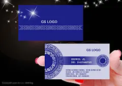 个性青花瓷名片psd模板下载 名片设计