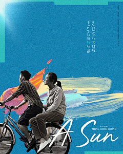 はづき-采集到电影海报