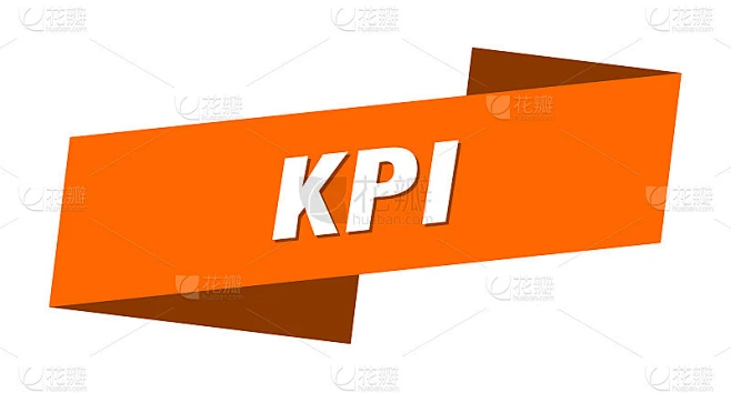 kpi旗帜模板。Kpi丝带标签标志图片_1图片素材-花瓣网